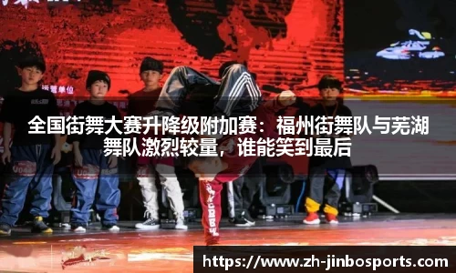 金博体育官方网站